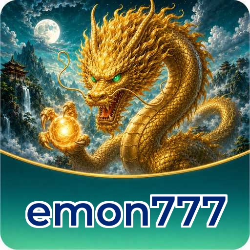 Logo emon777